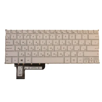 Rusă Tastatura pentru ASUS X201 X201E S200 S200E x202e Q200 Q200E Alb/Negru RU tastatura laptop